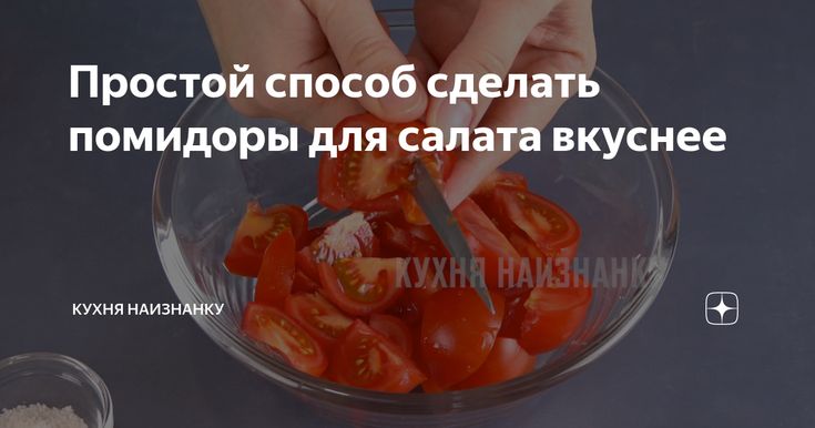 Как войти в даркнет