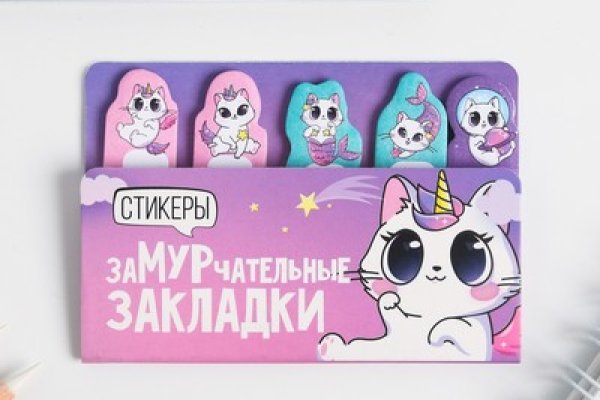 Kraken рабочий