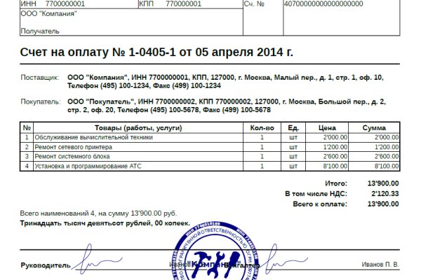 Kra26.cc
