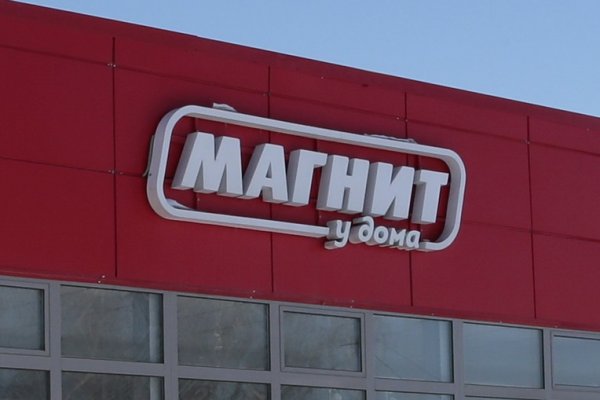 Не могу зайти в аккаунт кракен