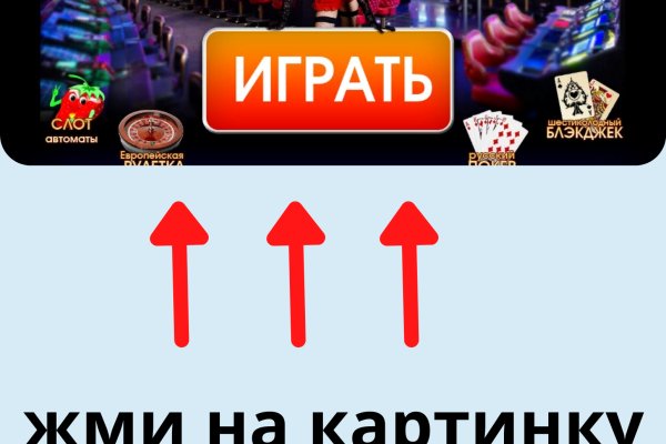 Свежие ссылки кракен