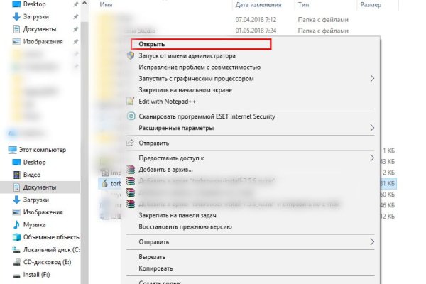 Кракен сайт юнион