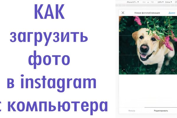 Kraken торговая площадка ссылка