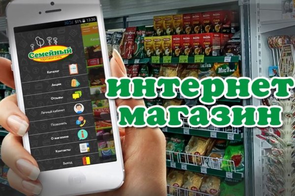 Вход в кракен