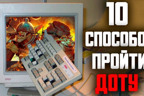 Кракен площадка kr2web in