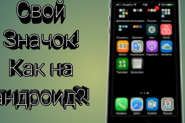 Ссылки на кракен маркетплейс