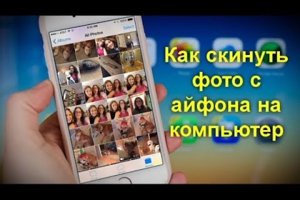Kraken market ссылка тор
