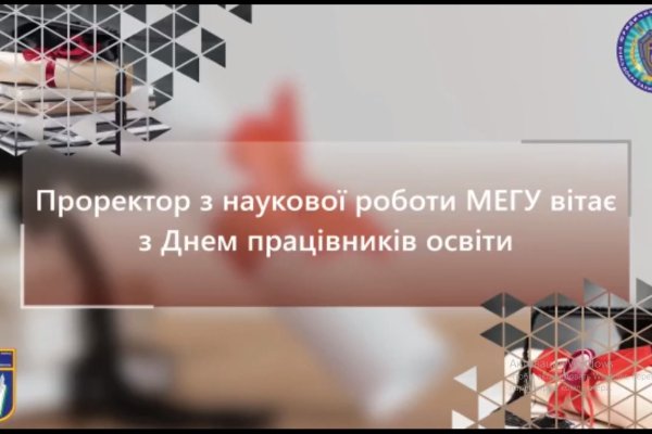 Кракен ссылка vtor
