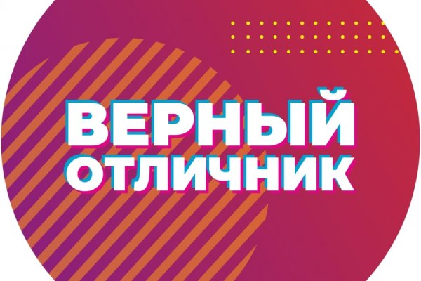 Clear ссылка на кракен