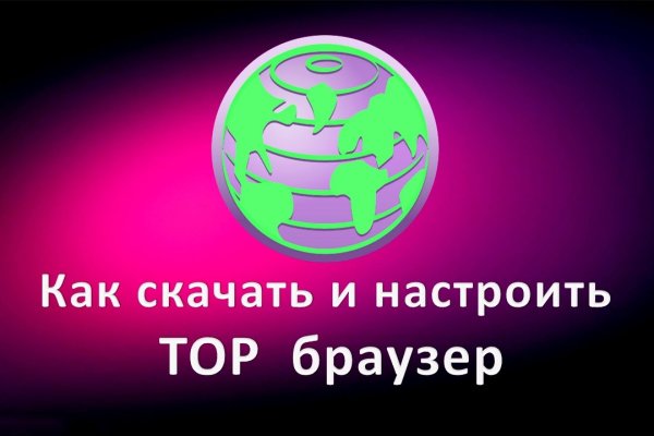 Кракен это сайт что продают