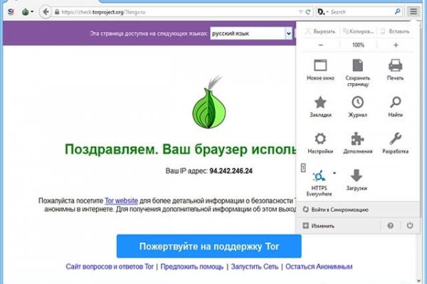 Kraken tor marketplace