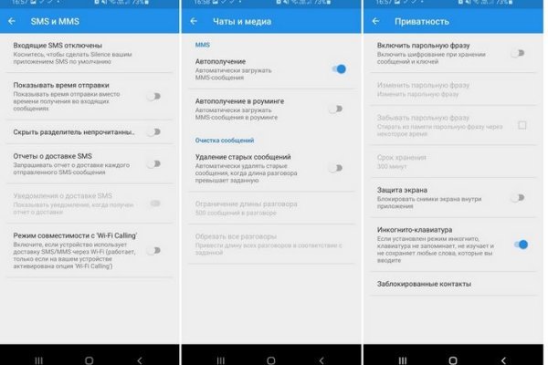 Кракен сайт ссылка kr2web in