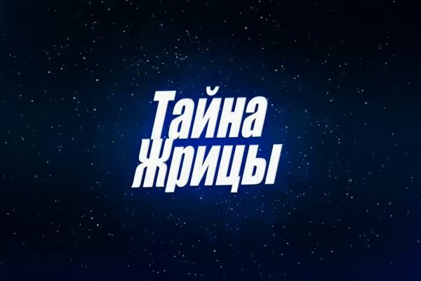 Как зайти на с компа