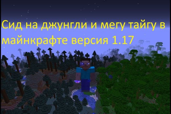 Кракен площадка vk2 top