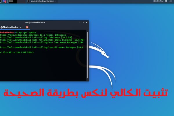 Кракен даркнет актуальная ссылка
