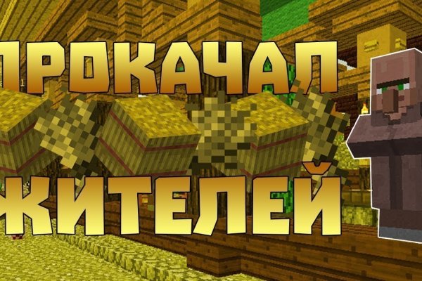 Кракен ссылка на рабочее зеркало