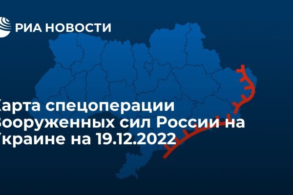 Кракен клир