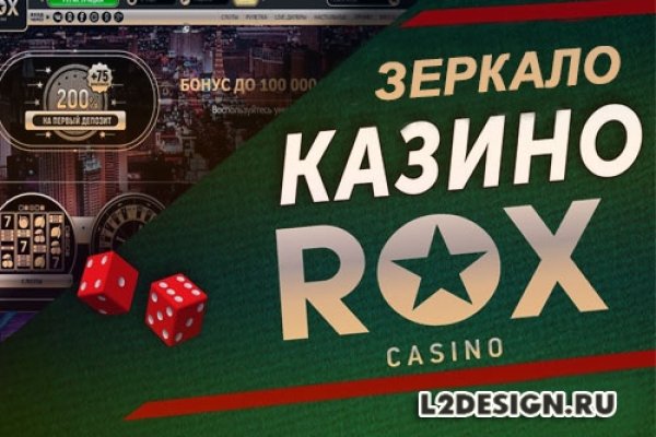 Маркетплейс кракен kraken darknet top