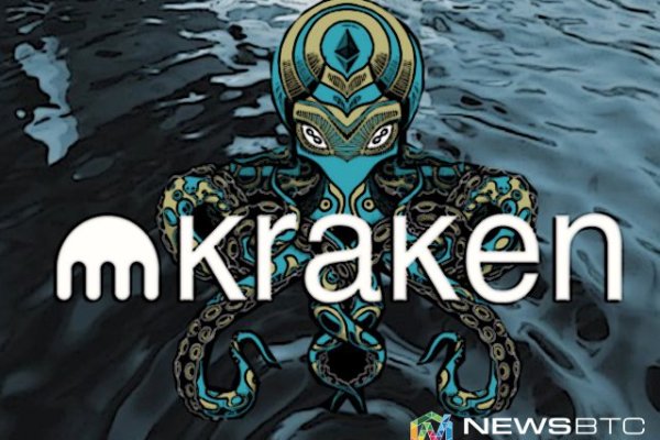 Актуальная ссылка на кракен kraken