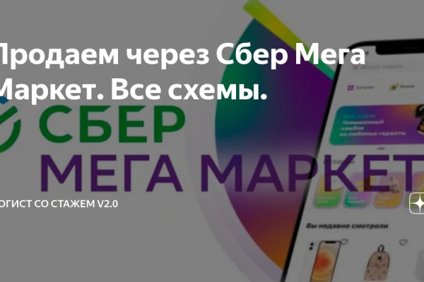 Ссылка кракен сайт зеркало