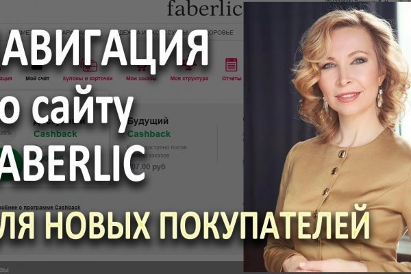 Ссылки кракен телеграф