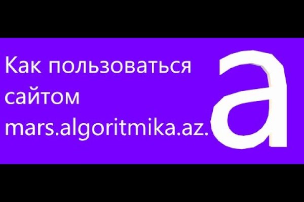 Kraken зеркало krakentor site