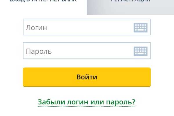 Зайти кракен через тор