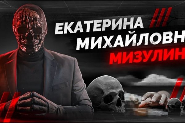 Через какой браузер зайти на кракен