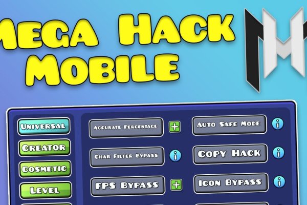 Kraken ссылка зеркало официальный