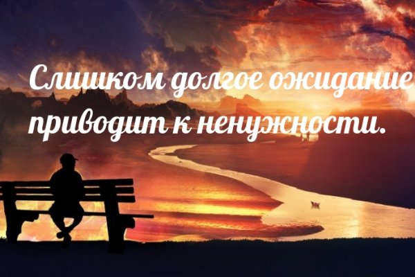 Ссылка на кракен даркнет