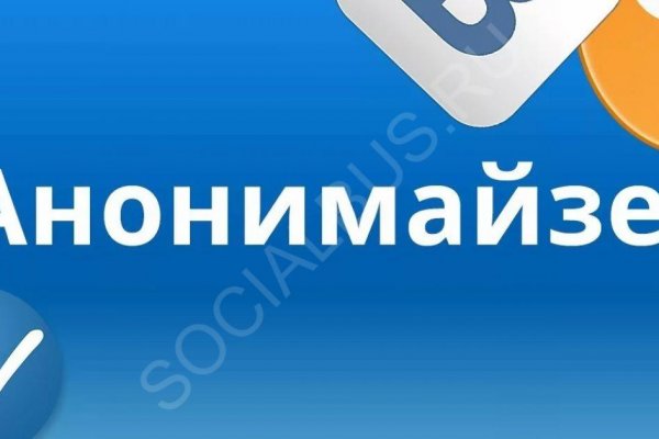 Kraken зеркала kr2web in