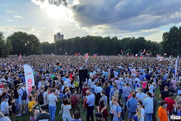 Дарк нет вход