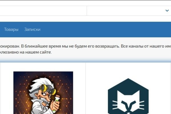 Кракен ссылка fo feng crmp ru