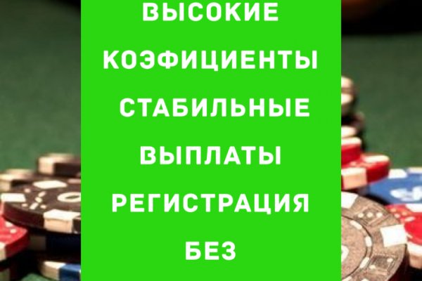 Кракен кз