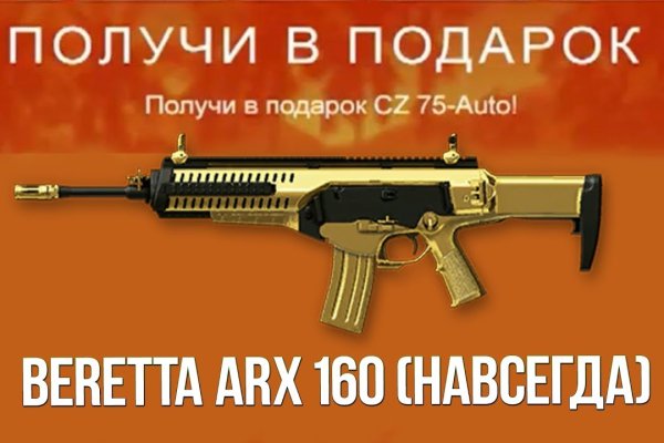Ссылка кракен официальная тор