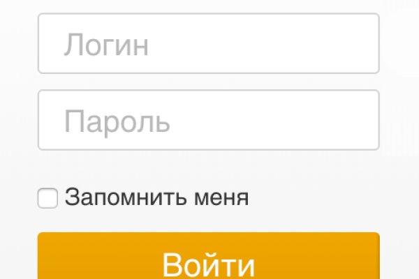 Кракен маркетплейс что там продают