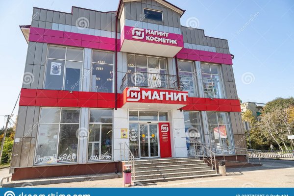 Кракен официальная kr2web in