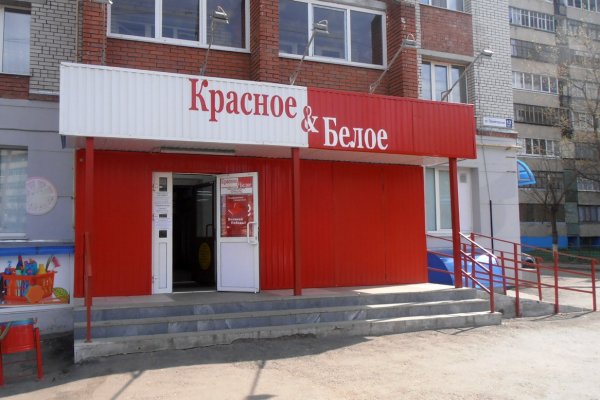 Кракен современный даркнет