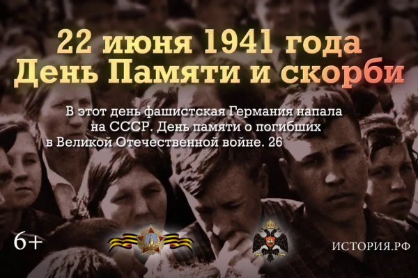 Кракен что продается