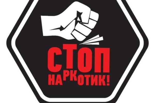 Kraken вход kraken torion