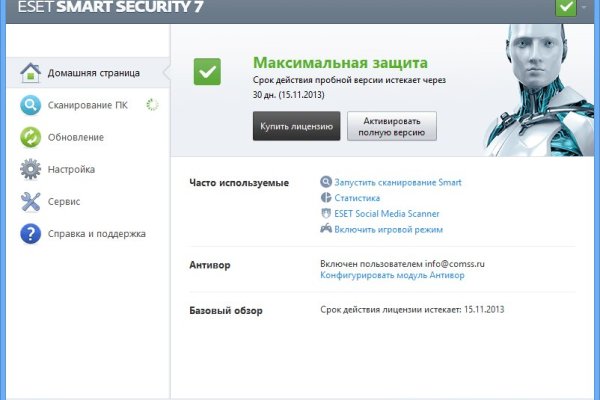 Не могу зайти на кракен