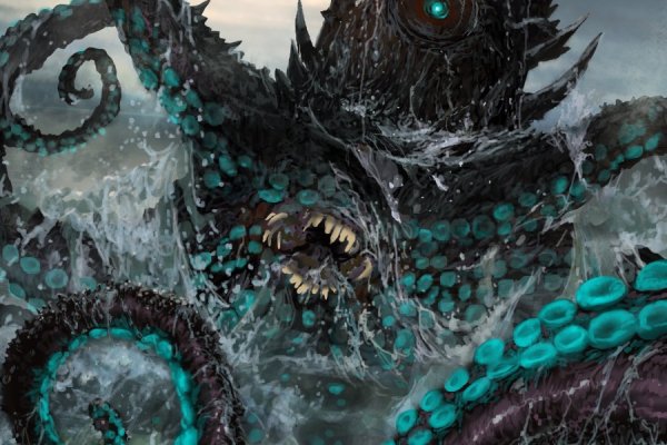 Kraken dark market