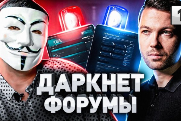 Кракен адрес тор