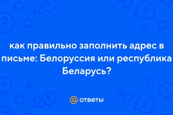Кракен нарка шоп