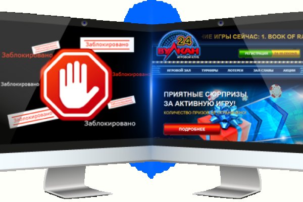 Кракен зон