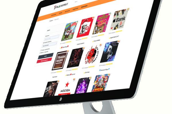 Магазин kraken даркнет