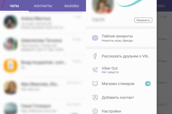 Кракен даркнет ссылка kraken link24 info