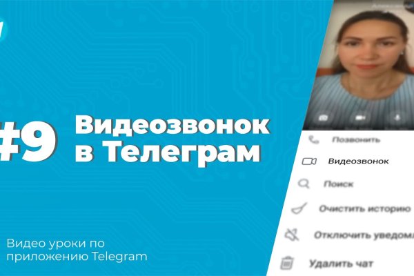 Кракен ссылка на сайт com