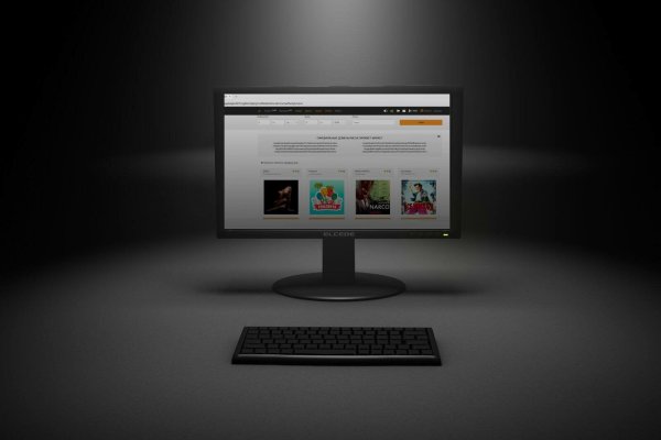 Kraken 6at